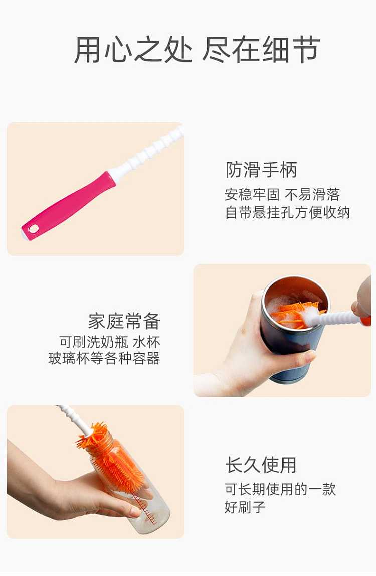 edisonmama-bottle-and-cup-cleaning-silicone-brush-large-size-5