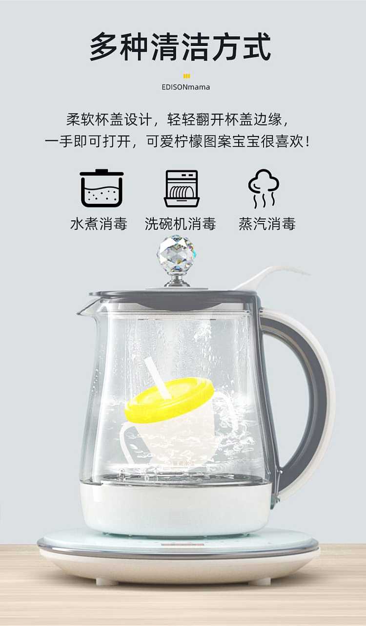 edisonmama-3-in-1-learning-to-drink-cup-baby-training-suction-cup-5-months-6