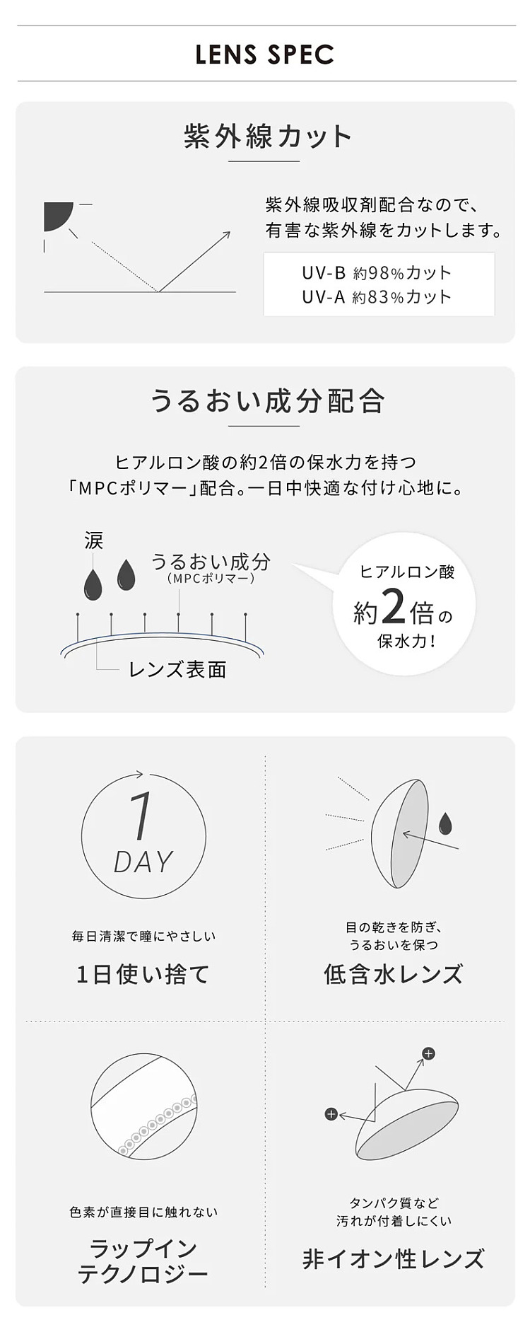 evercolorluquagemistyash-hybrid-smokey-gray-mature-and-cool-hybrid-smokey-gray-contacts-daily-disposable-10-in-0-1
