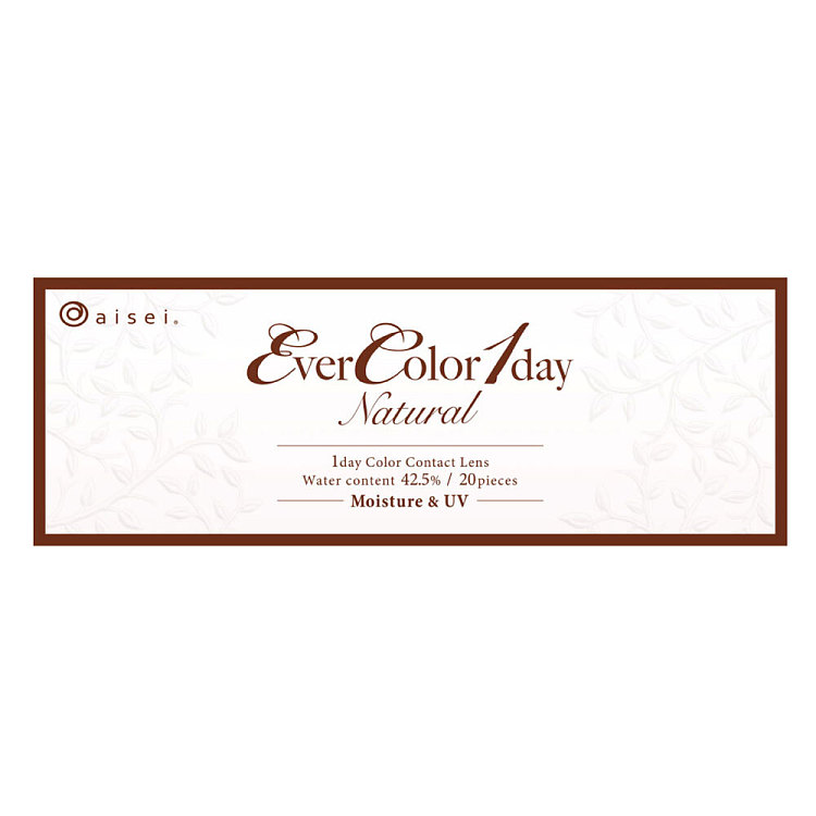 evercolornaturalpearlbeige-daily-disposable-20pcs-3