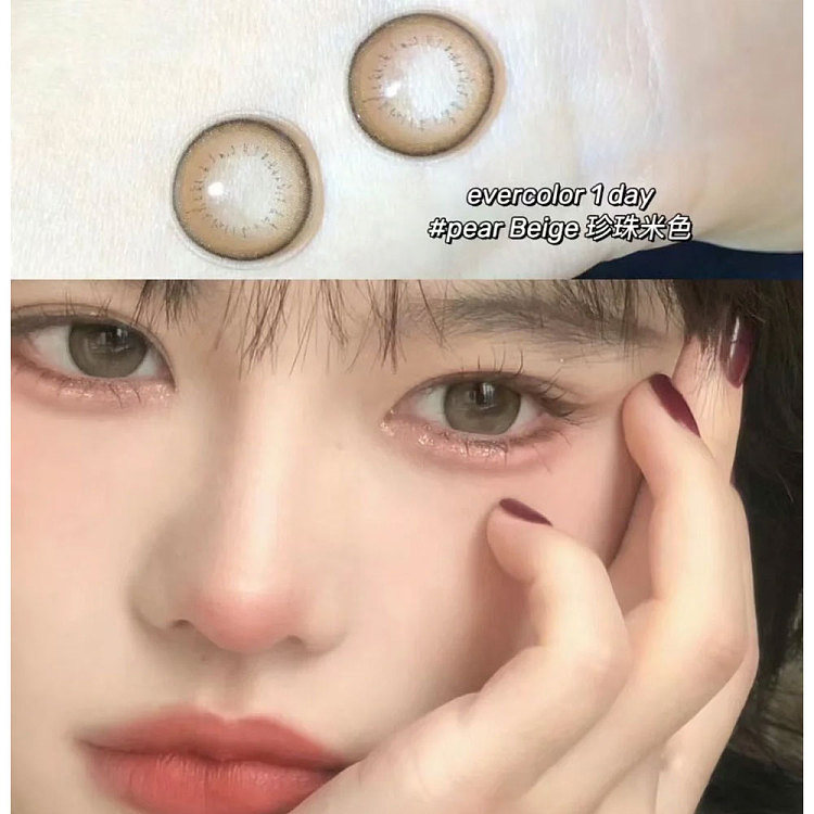 evercolornaturalpearlbeige-daily-disposable-20pcs-4