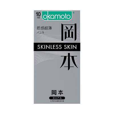 冈本 避孕套 质感超薄 香草 10只装
