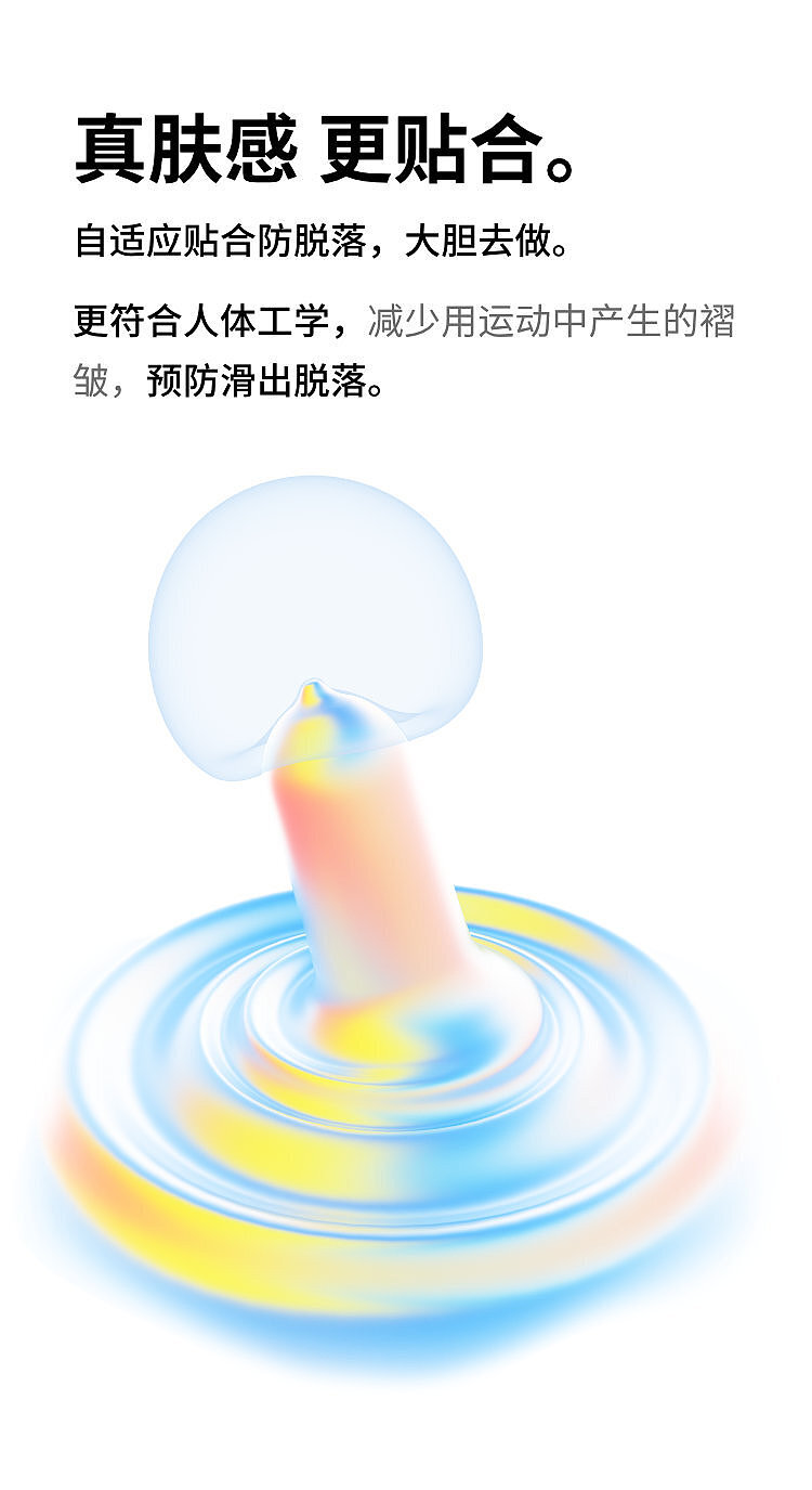 okamoto-condom-pure-series-10pcs-13