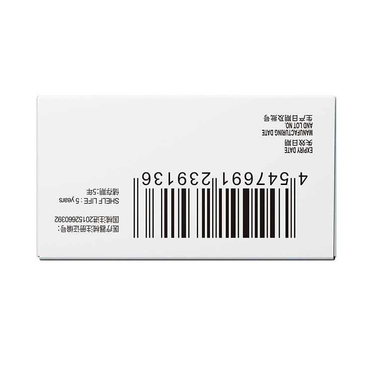 okamoto-condom-pure-series-10pcs-2
