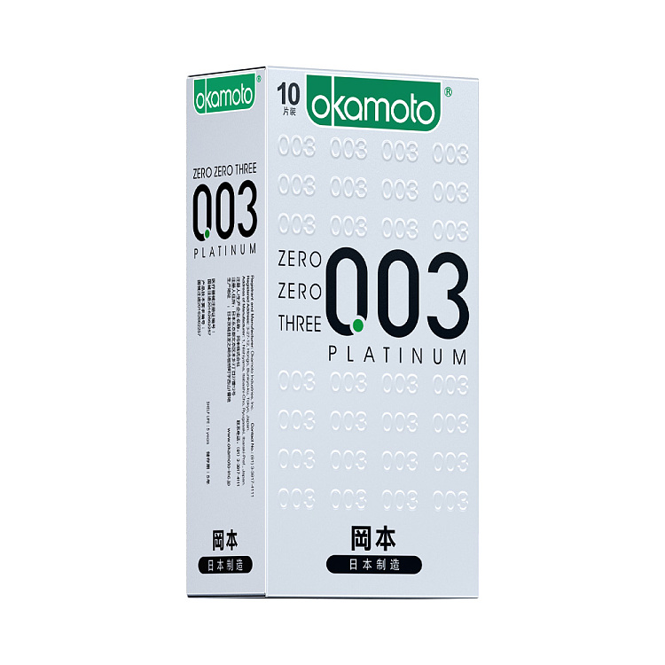 okamoto-platinum-003-condoms-10s-2