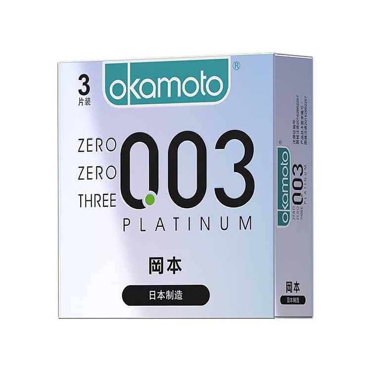 okamoto-condoms-003-platinum-slim-3pcs-1
