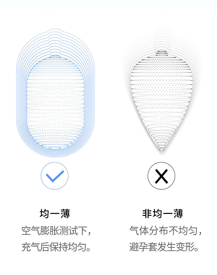 okamoto-platinum-0036-only-11