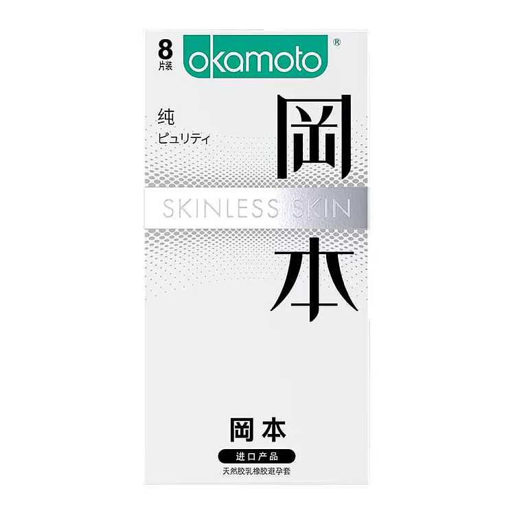 okamoto-condoms-pure-8-pack-1