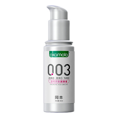 冈本 003 润滑 60ml