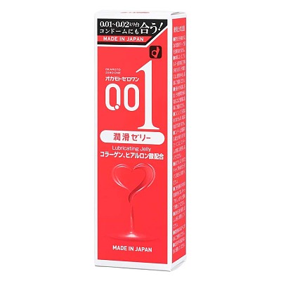 冈本 001润滑剂 50g