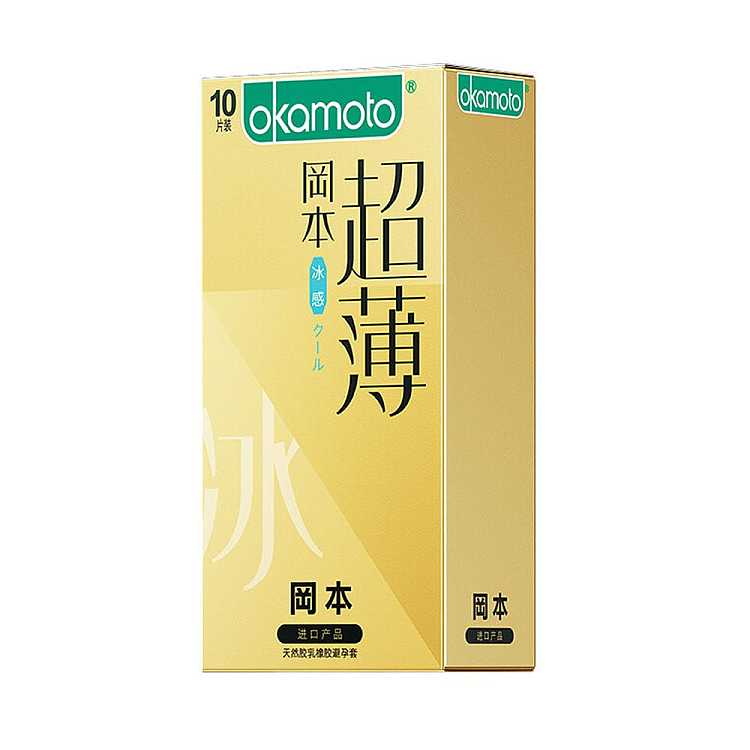 okamoto-condom-thin-ice-sense-10-packs-1