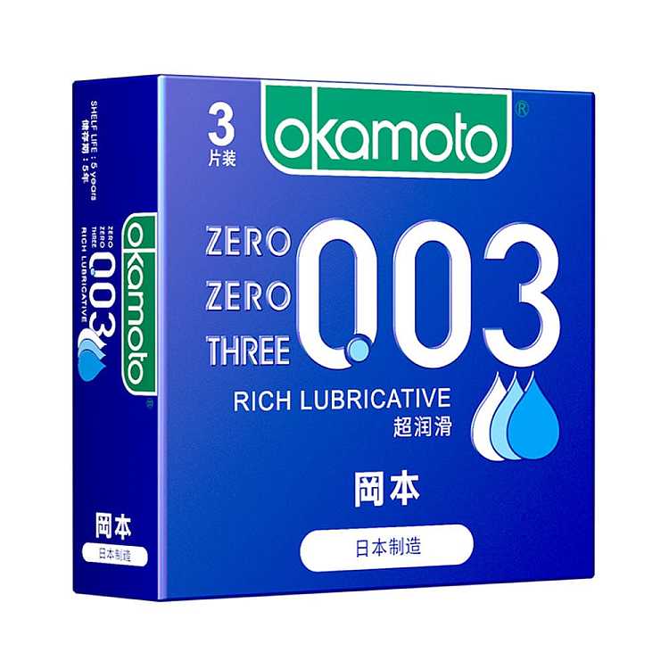 okamoto-condom-003-super-moist-ultra-thin-3pcs-1