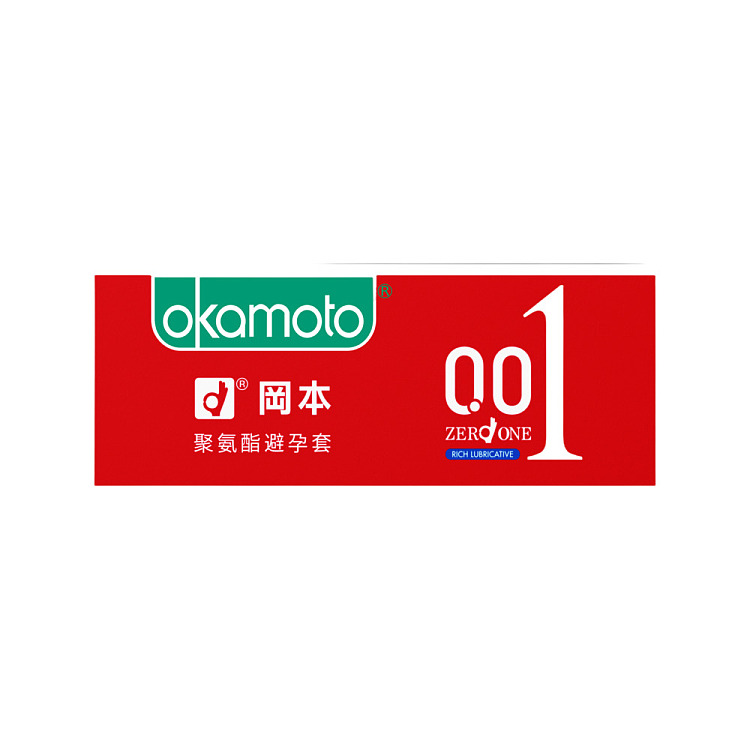 okamoto-condom-001-series-ultra-lubricated-3pcs-3