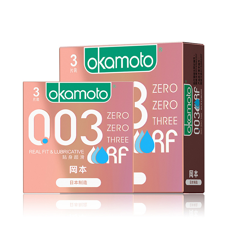 okamoto-003-condom-pink-gold-3-only-1