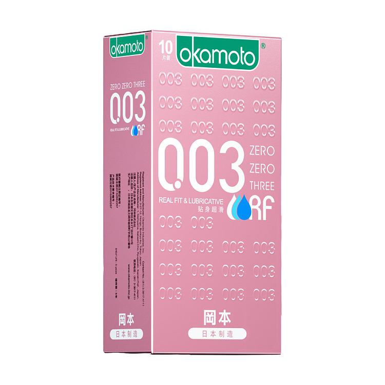 okamoto-pink-gold-003-condoms-10s-2