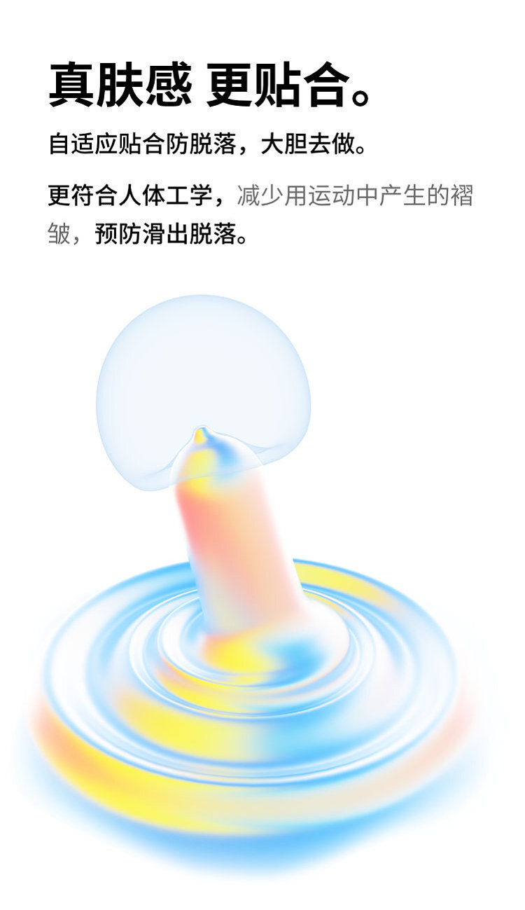 okamoto-condoms-skin-series-premium-3-in-1-12-pack-14