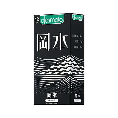 冈本 避孕套 SKIN系列 优享三合一 12只装