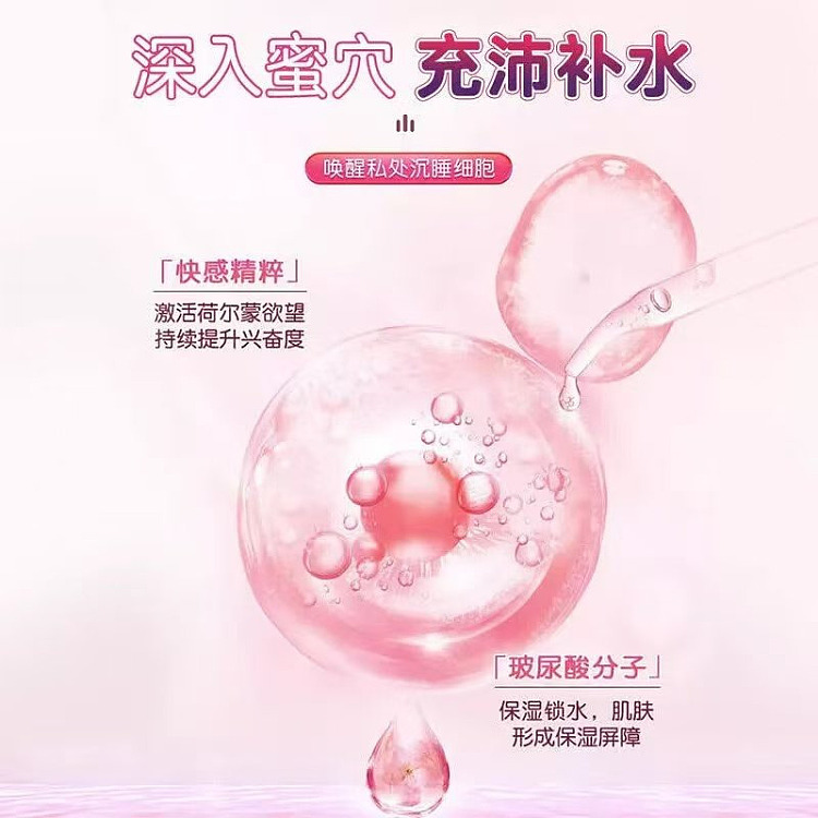 okamoto-pinky-ultra-thin-condoms-3pcs-2