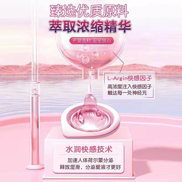 okamoto-pinky-ultra-thin-condoms-3pcs-4
