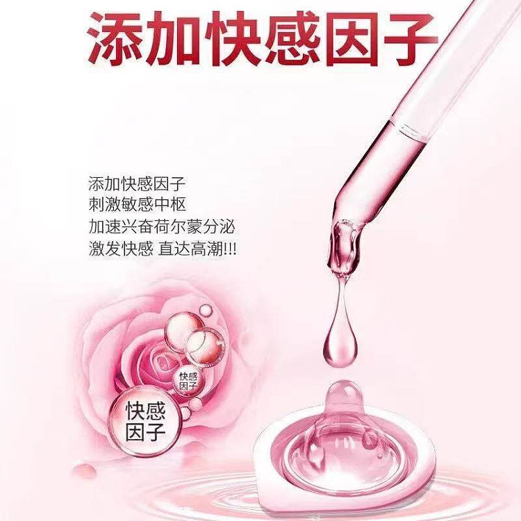 okamoto-pinky-ultra-thin-condoms-3pcs-6