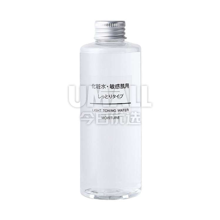 muji-sensitive-skin-lotion-nourishing-200ml-1