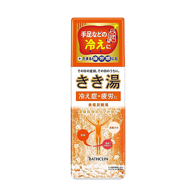 巴斯克林 温泉矿物钙浴盐 缓解疲劳 橙 360g