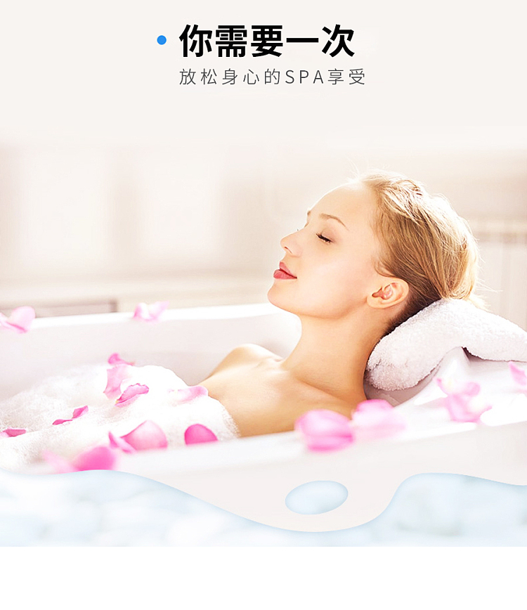 baseline-spa-minerals-calcium-carbonate-bath-salt-relieves-fatigue-stiff-shoulders-blue-360g-3