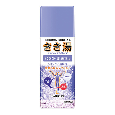 巴斯克林 温泉矿物钙浴盐 祛湿滋润 紫 360g