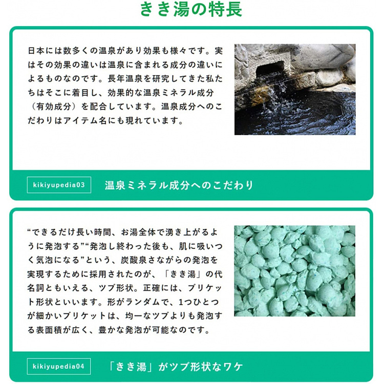 baseline-spa-mineral-clay-baking-soda-carbonated-bath-salt-moisturizing-anti-drying-purple-360g-3