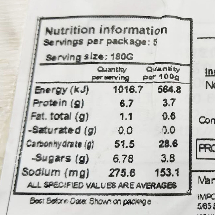 frozennissei-zanqi-udon-180g5-tablets-in-4