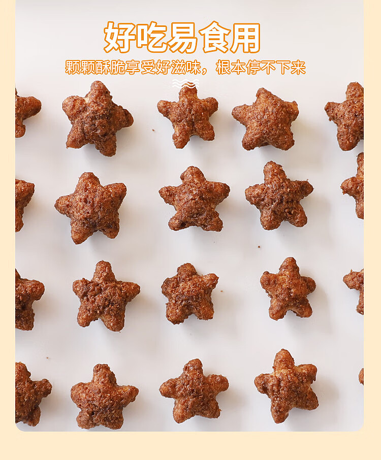 tohato-crayola-corn-star-chocolate-cookies-25g-4
