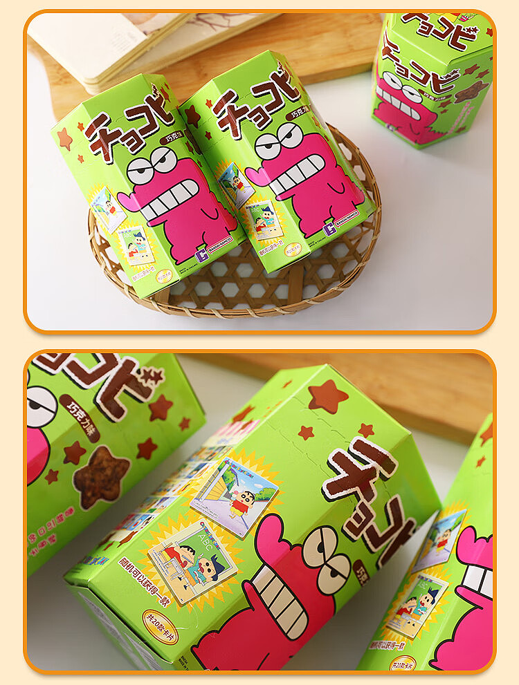 tohato-crayola-corn-star-chocolate-cookies-25g-9