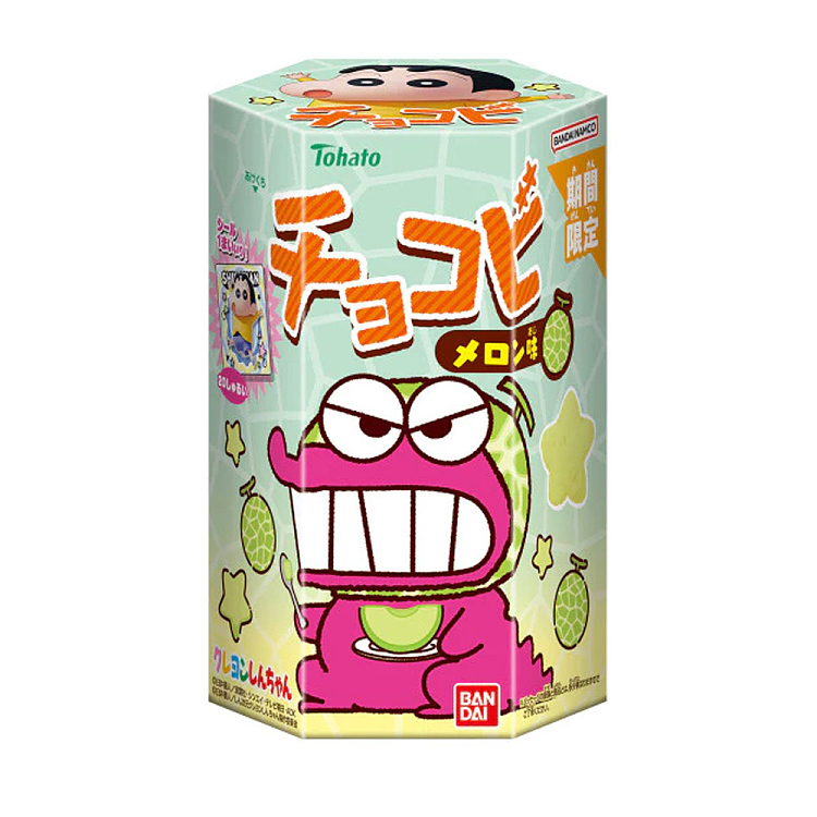 tohato-crayola-star-cookies-cantaloupe-flavor-18g-1
