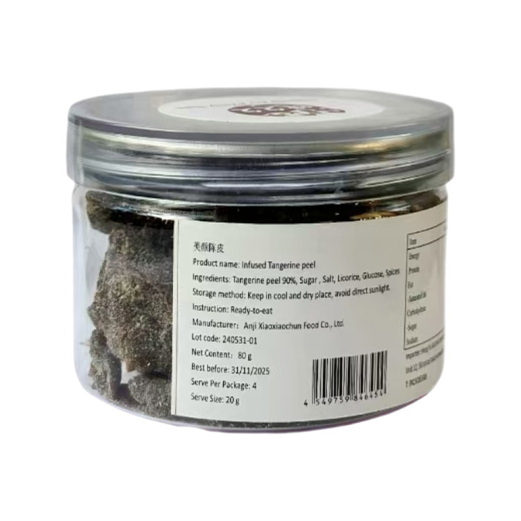 greedy-jiu-jiu-delicious-stale-peel-80g-1