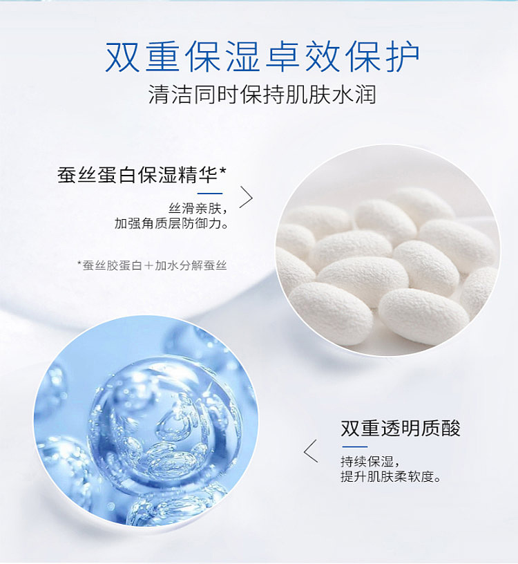 shiseido-face-wash-specialist-pressed-facial-wash-150ml-4