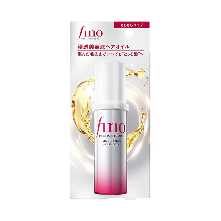 fino-advanced-penetrating-beauty-serum-hair-oil-light-smooth-formula-70ml-2