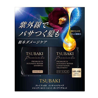 资生堂 Tsubaki 黑椿丝蓓绮耀臻致奢套装 400ml*2