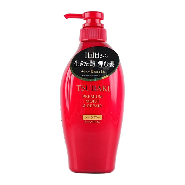 shiseido-tsubaki-red-tsubaki-moisturizing-repairing-shampoo-450ml-1