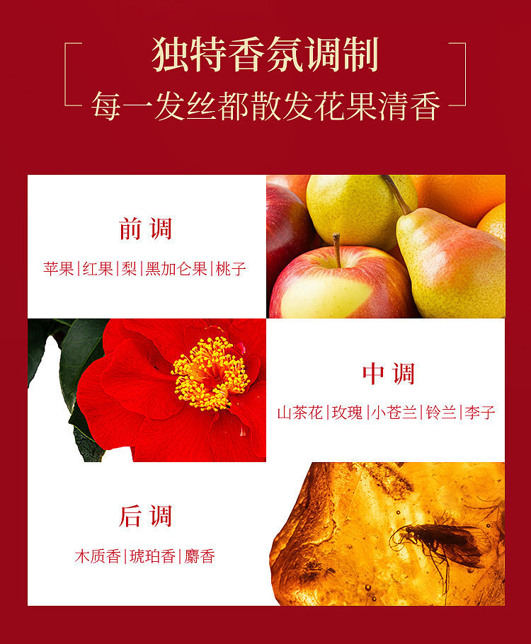 shiseido-tsubaki-red-camellia-moisturizing-repair-hair-mask-160g-3