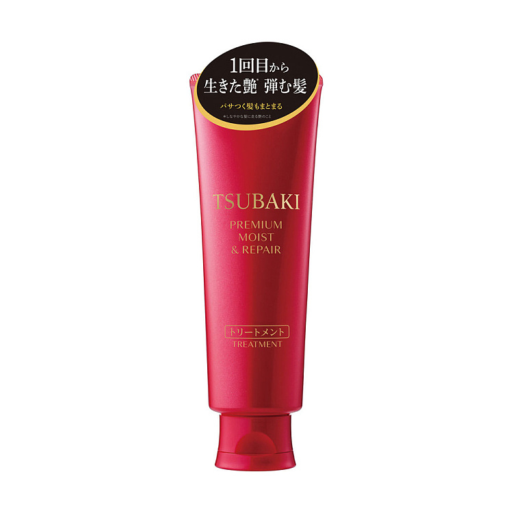 shiseido-tsubaki-red-camellia-moisturizing-repair-hair-mask-160g-2