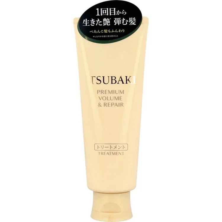 shiseido-tsubaki-golden-camellia-volumizing-repair-hair-mask-160g-3
