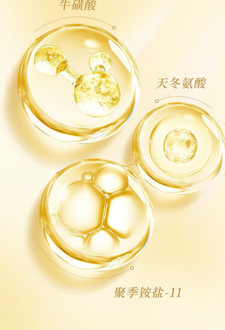 shiseido-tsubaki-golden-camellia-shampoo-refill-300-ml-5