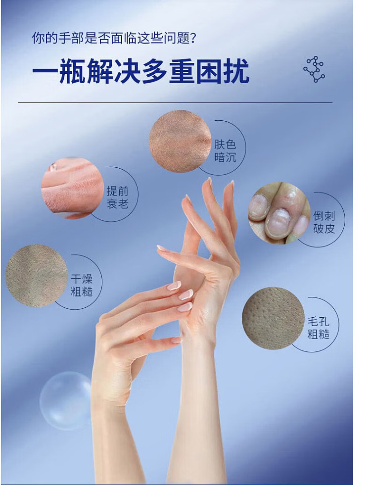 shiseido-urea-hand-cream-60g-3