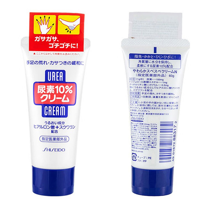 shiseido-urea-hand-cream-60g-5