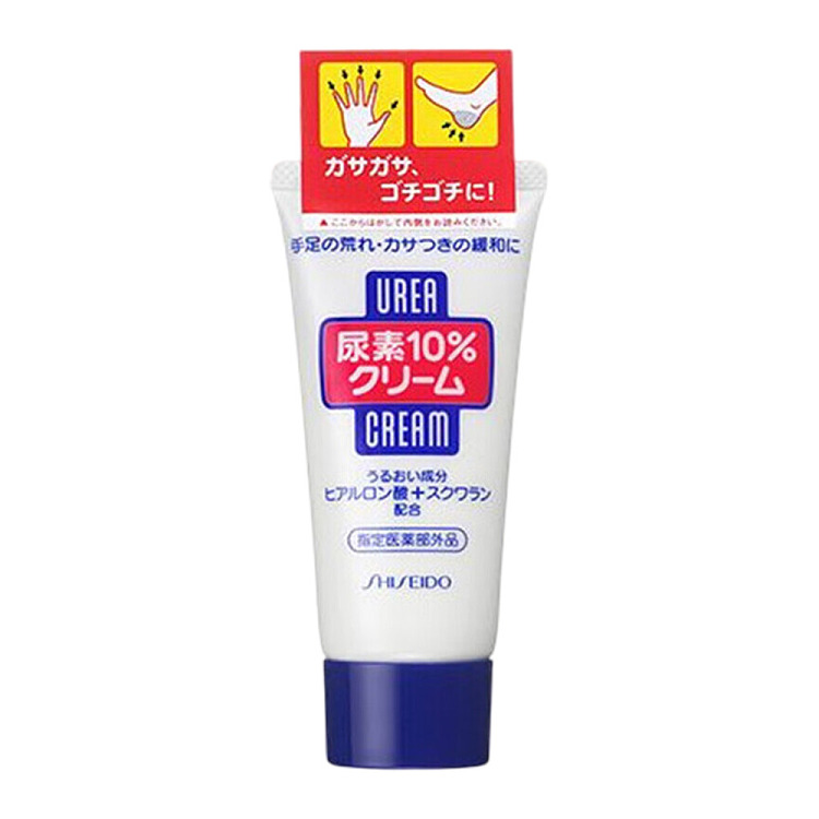 shiseido-urea-hand-cream-60g-2