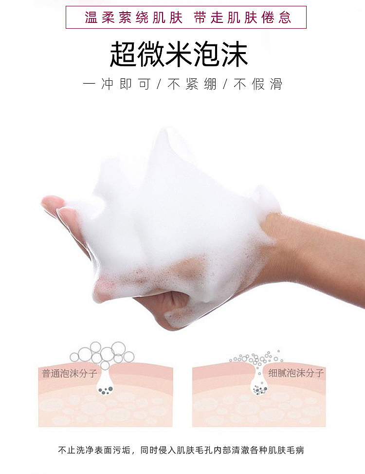 shiseido-specialty-body-wash-white-flower-500ml-5
