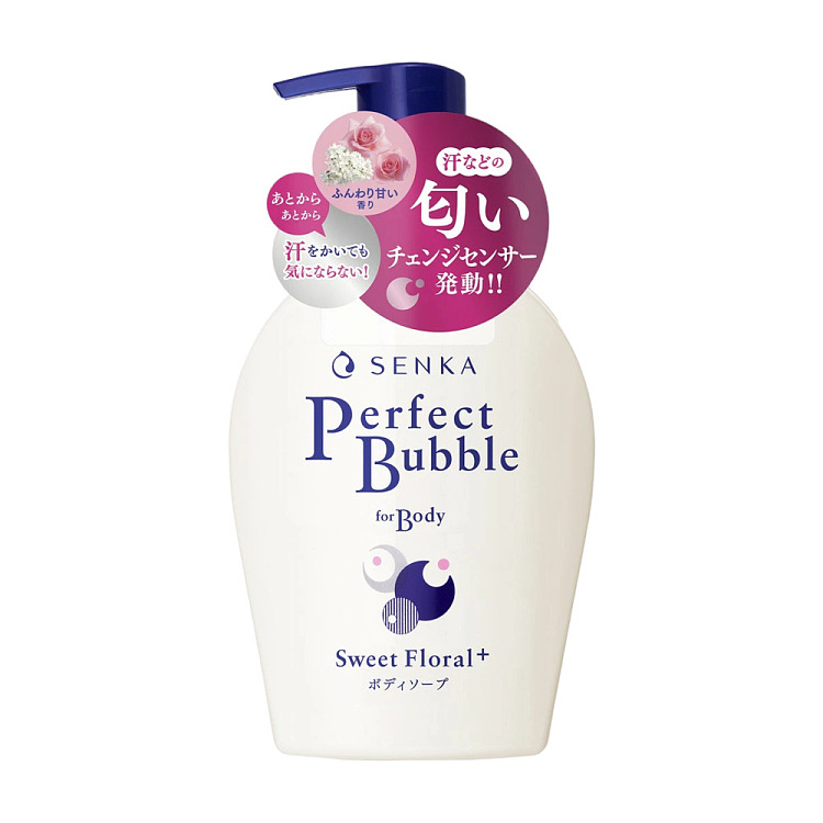 shiseido-specialty-body-wash-white-flower-500ml-2