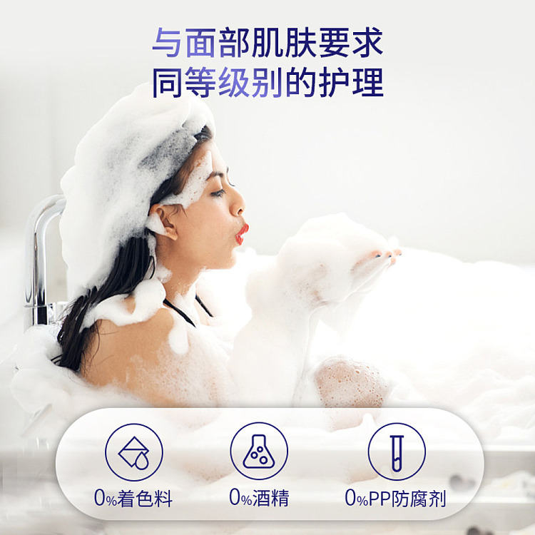 shiseido-specialty-body-wash-white-flower-500ml-5