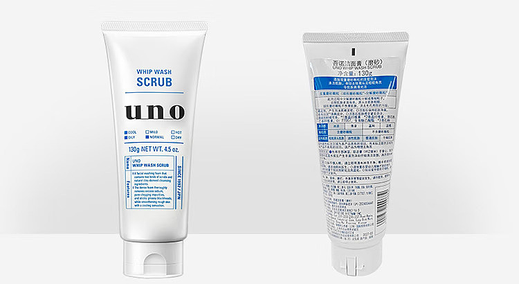 shiseido-uno-gono-mens-activated-charcoal-oil-control-facial-wash-130g-12