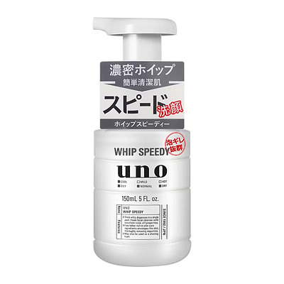 资生堂 UNO吾诺 新男士净颜泡沫 洁面乳 150ml